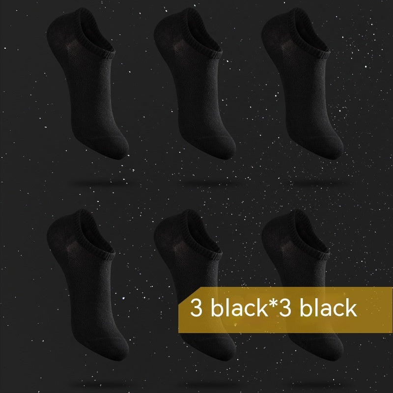 Thin Antibacterial Candy-colored Low Cut Short Tube Women's Socks Gift Box 2 Average Size
