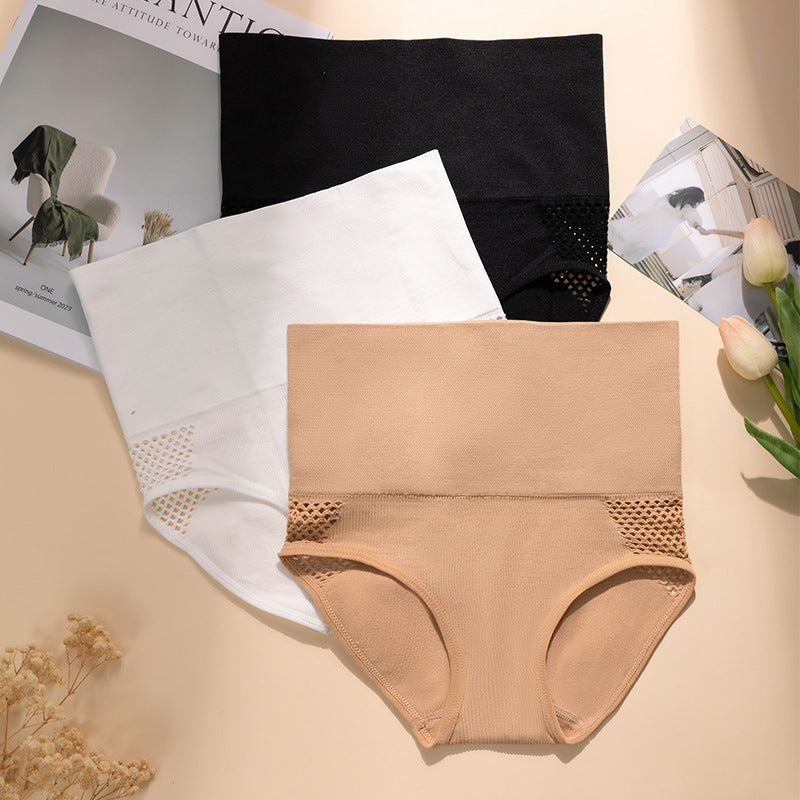 High-Waisted Tummy Control Shaping Underwear - Butt Lifting