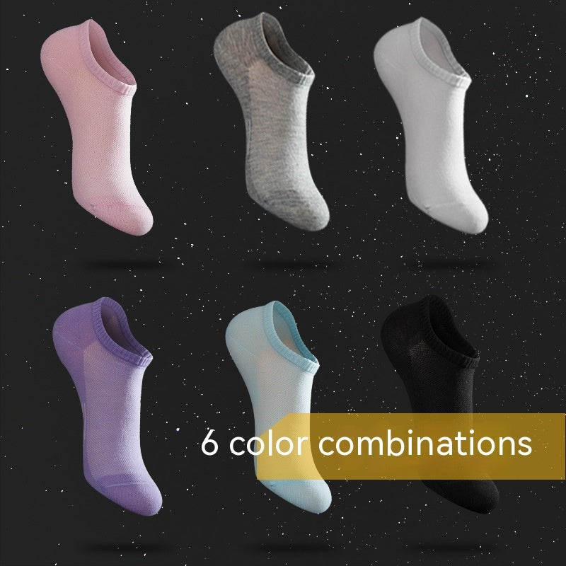 Thin Antibacterial Candy-colored Low Cut Short Tube Women's Socks Gift Box1 Average Size